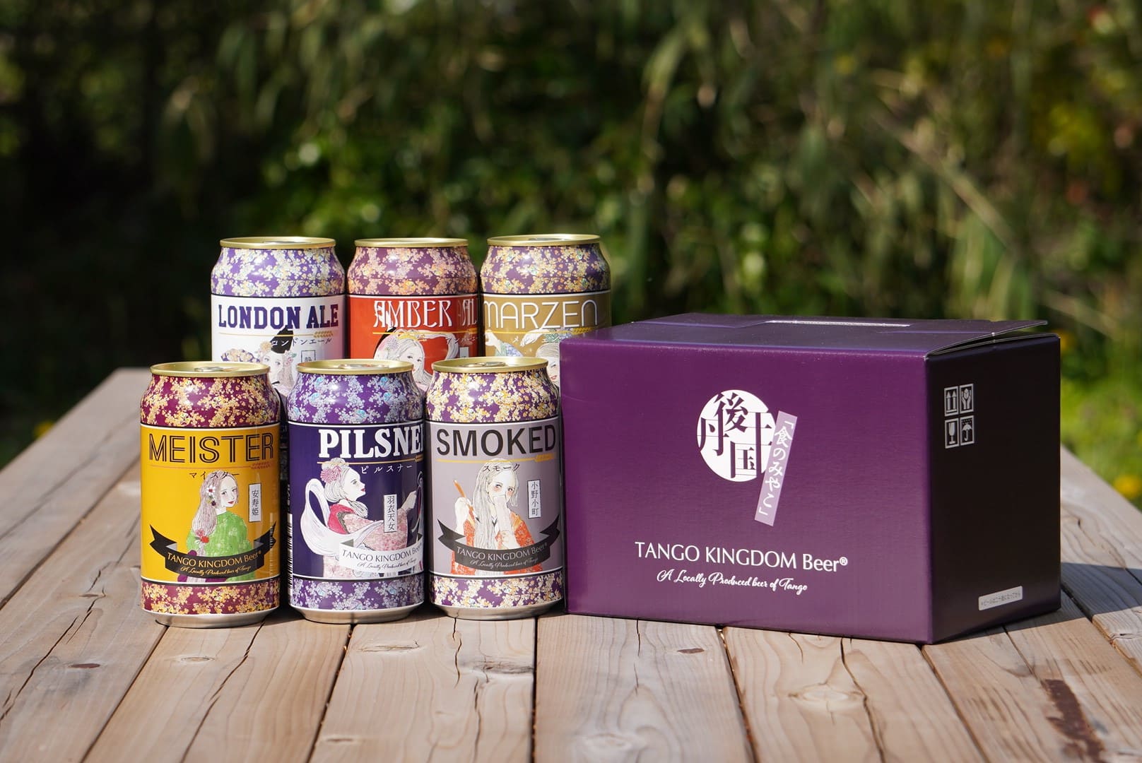 姫シリーズ 6本（缶）セット｜丹後王国こだわり市場