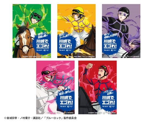 楽しいニュース.com