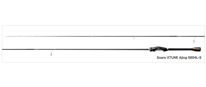 17ソアレCI4+(アジング)のロッドが挑戦的！シマノ新型が挑む新たな領域