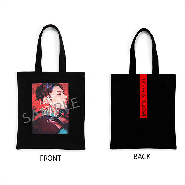 TAEMIN OFFICIAL WEBSITE