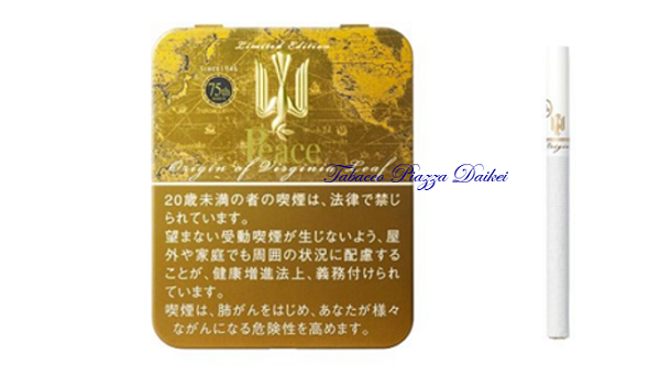 特報｜75周年限定ピース、入荷 | Tabacco Piazza 大京