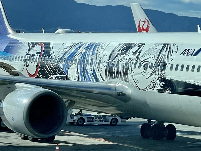 搭乗レポート】ANA「鬼滅の刃」じぇっと壱が就航！ | たびこふれ