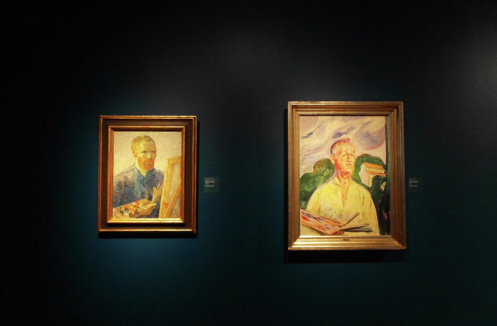 ノルウェー・オスロ（