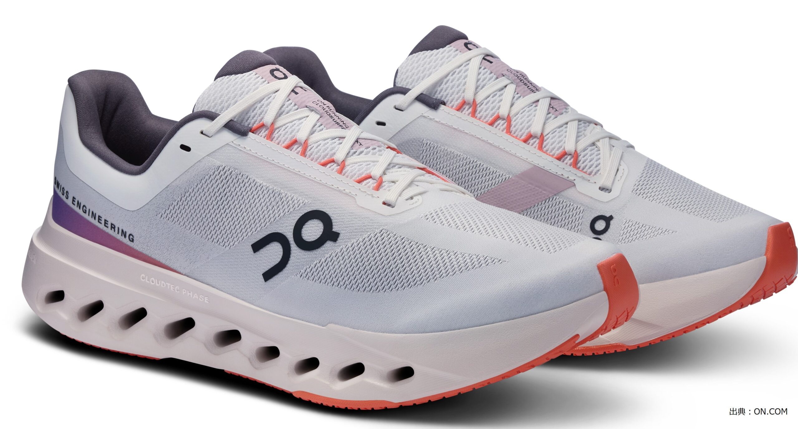 新作レビュー｜オン クラウドサーファーネクスト 旧モデルとの違い