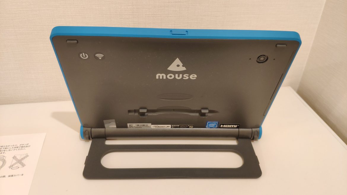 2in1PC「mouse e10」を税込13,000円で購入 | 旅と家