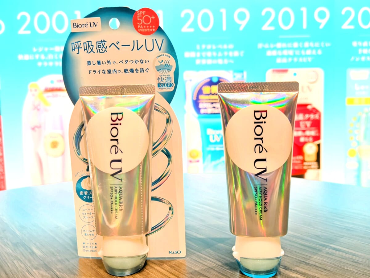 日焼け止めは通年の時代！ビオレ「呼吸感ベールUV」軽くて快適＆化粧