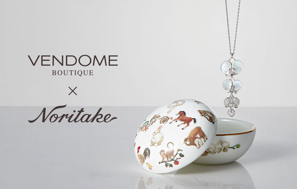 ニュース ［事例紹介］ヴァンドームブティック×ノリタケ