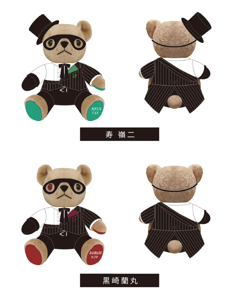 商品情報｜劇場版 うたの☆プリンスさまっ♪ TABOO NIGHT XXXX 公式サイト