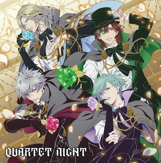 ディスコグラフィ｜劇場版 うたの☆プリンスさまっ♪ TABOO NIGHT XXXX