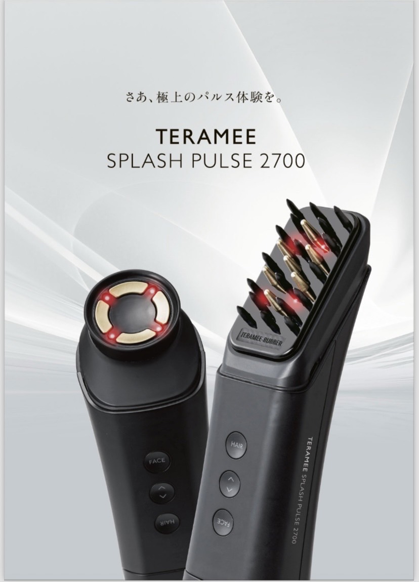 話題の美顔器 TERAMEE SPLASH PULSE2700 入荷致しました‼｜豊田市の