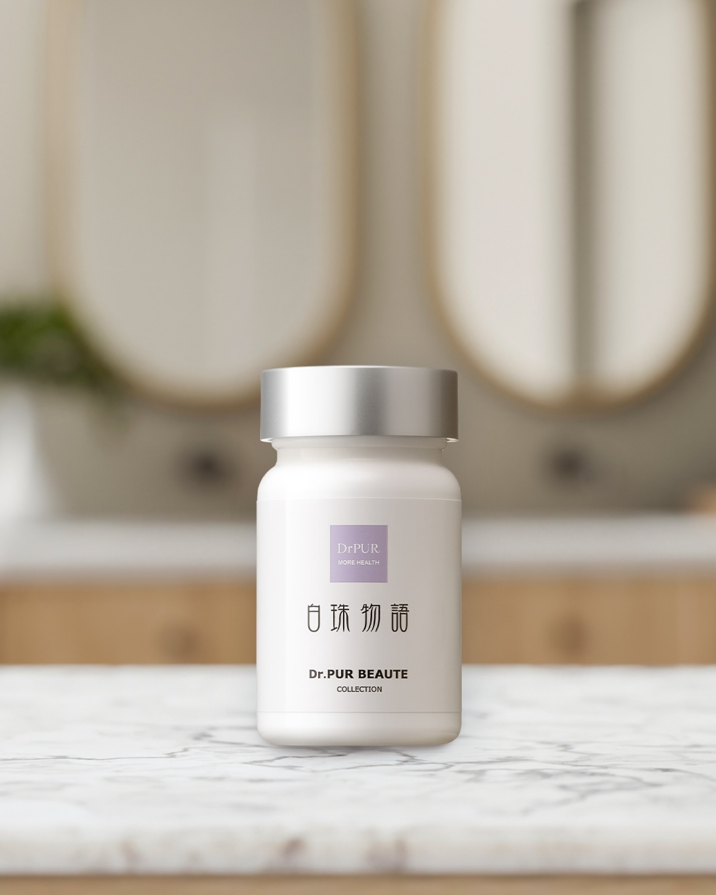 ブランドに関するお声 on Instagram | ドクターピュールボーテ