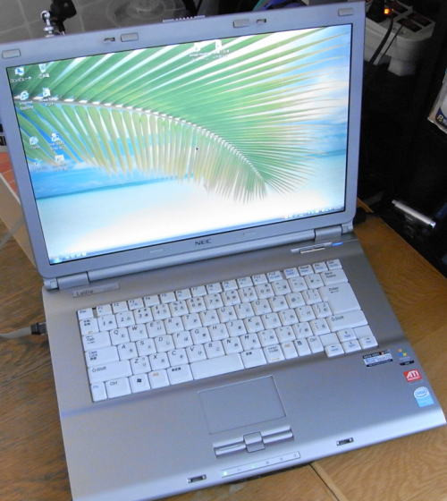NEC LaVie LL370激遅VISTAノートよみがえれ!: Takamaruのパソコン
