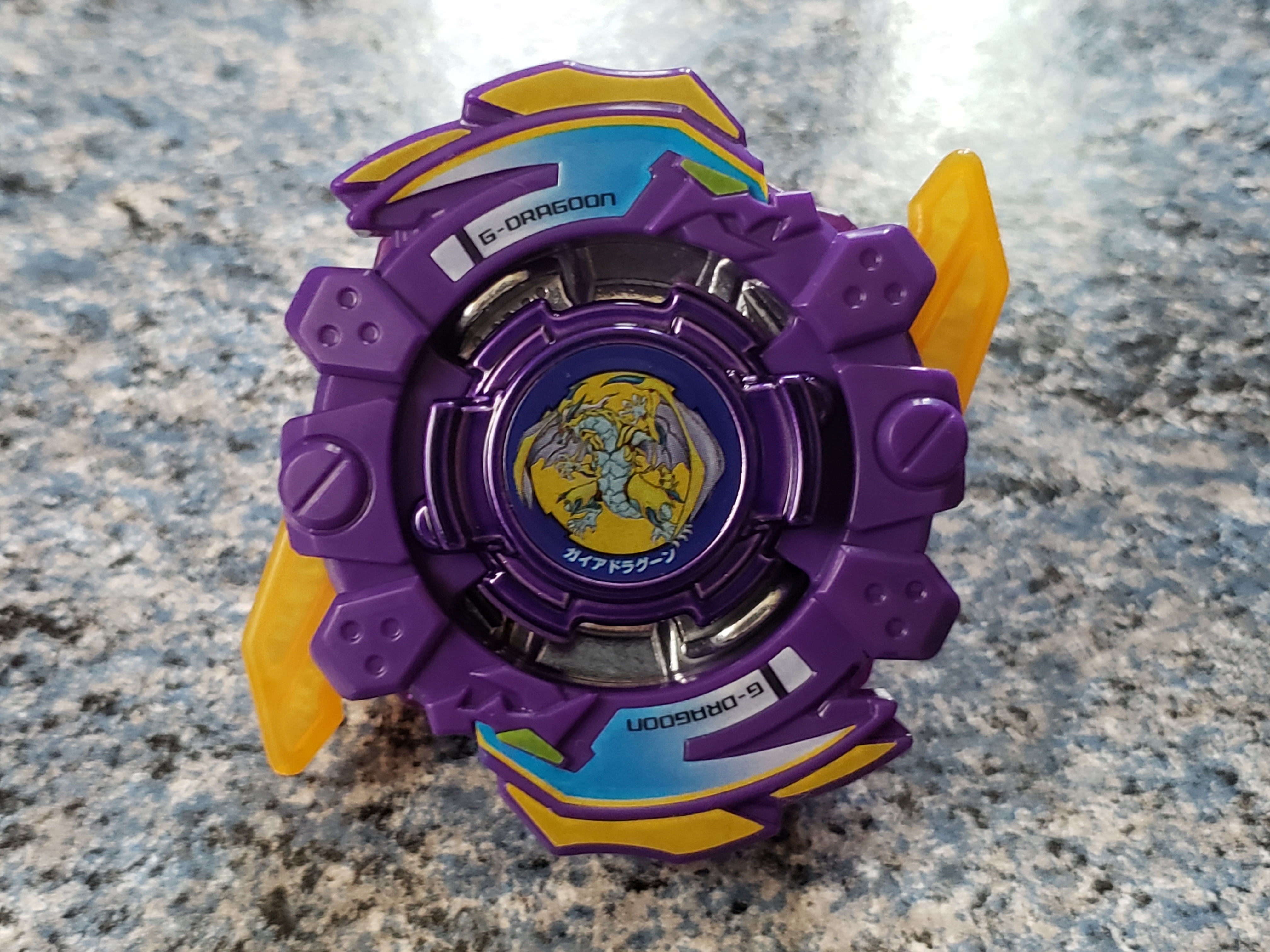 ランダムブースターVol.16 ガイアドラグーン.Ar.Hn' | 鷹の羽休め