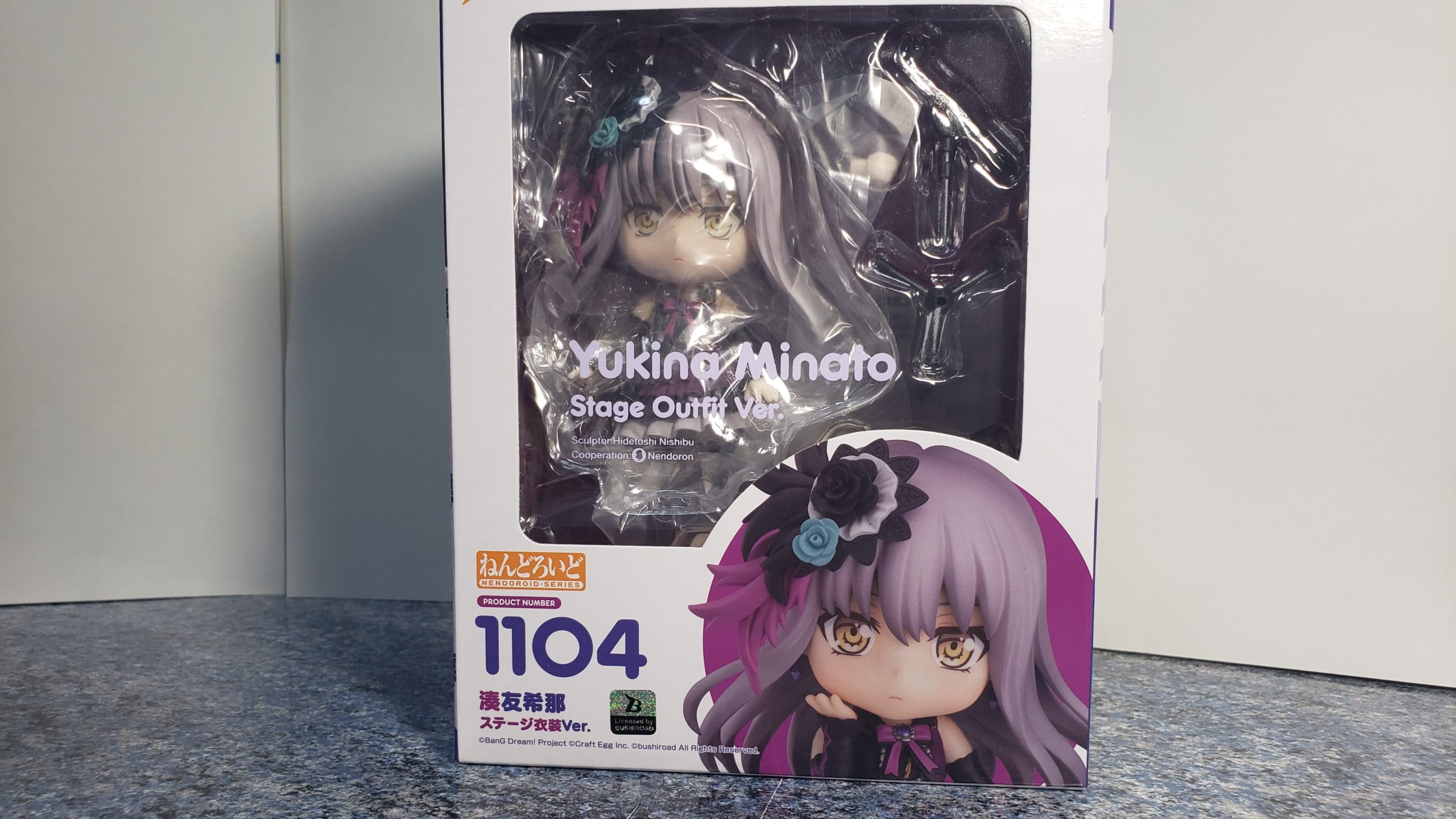 ねんどろいど】湊 友希那 ステージ衣装Ver. レビュー | 鷹の羽休め