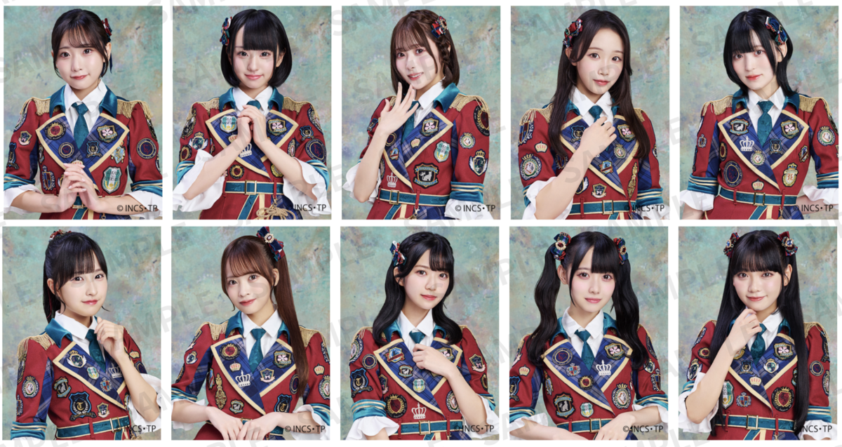 10/6 高嶺のなでしこ 2周年記念 Zepp TOUR 2024「瞬きさえ忘れる