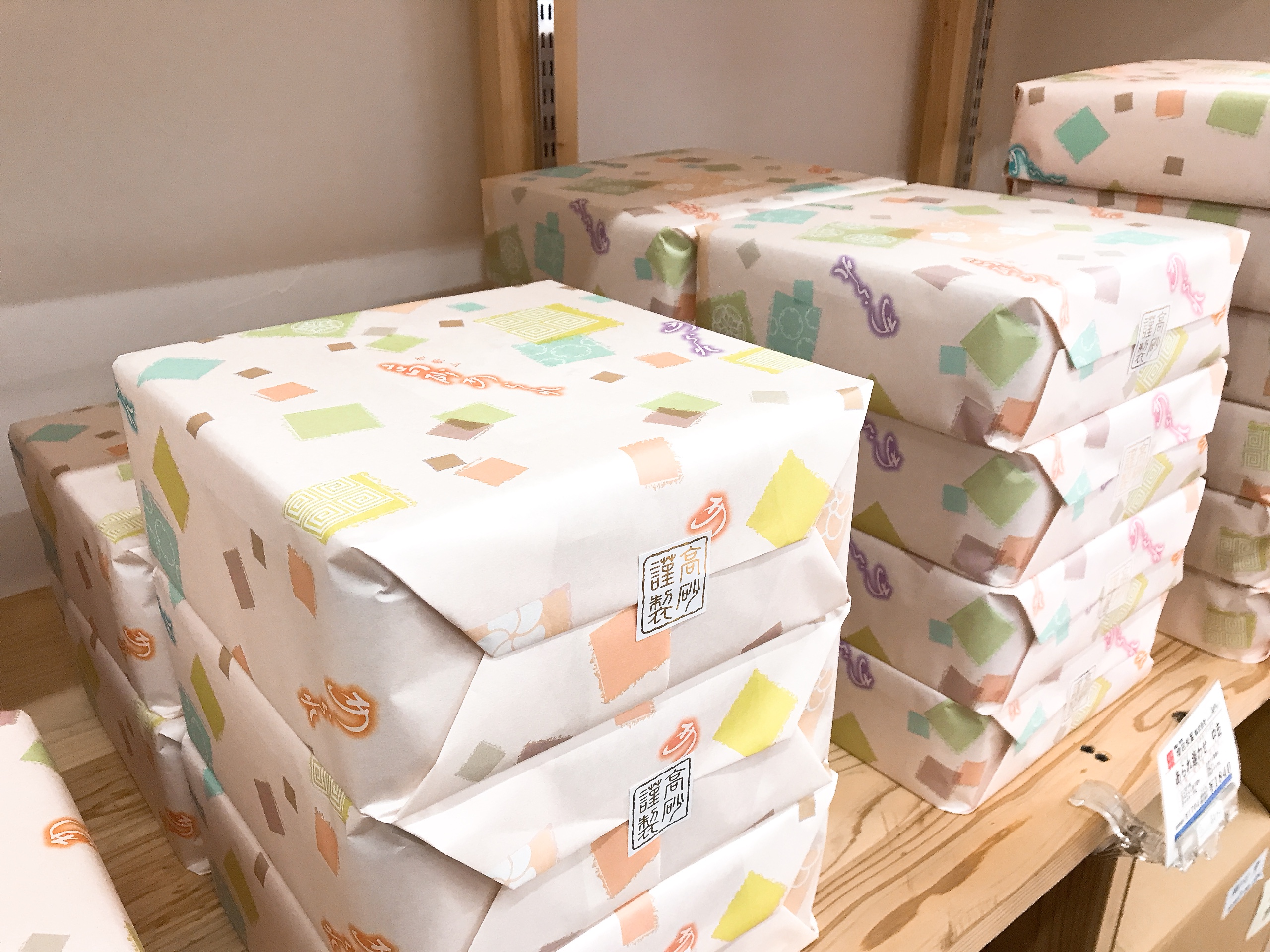 あられ逢わせ 中缶 260g入 | 高砂アラレ