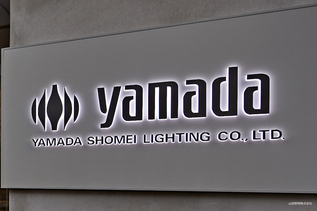 DIGITEC SIGN BOARD SIDE | LEDサイン製作なら「株式会社タカショー