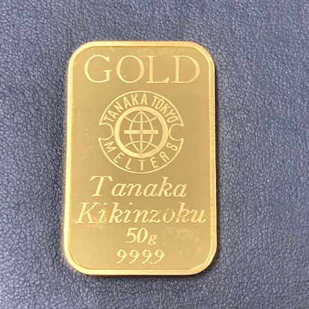 田中貴金属 999.9 50g インゴット | 買取実績 - 高山質店
