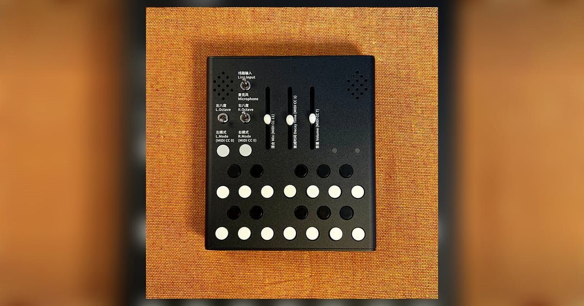 Meng Qi: Wingie2 | Takazudo Modular