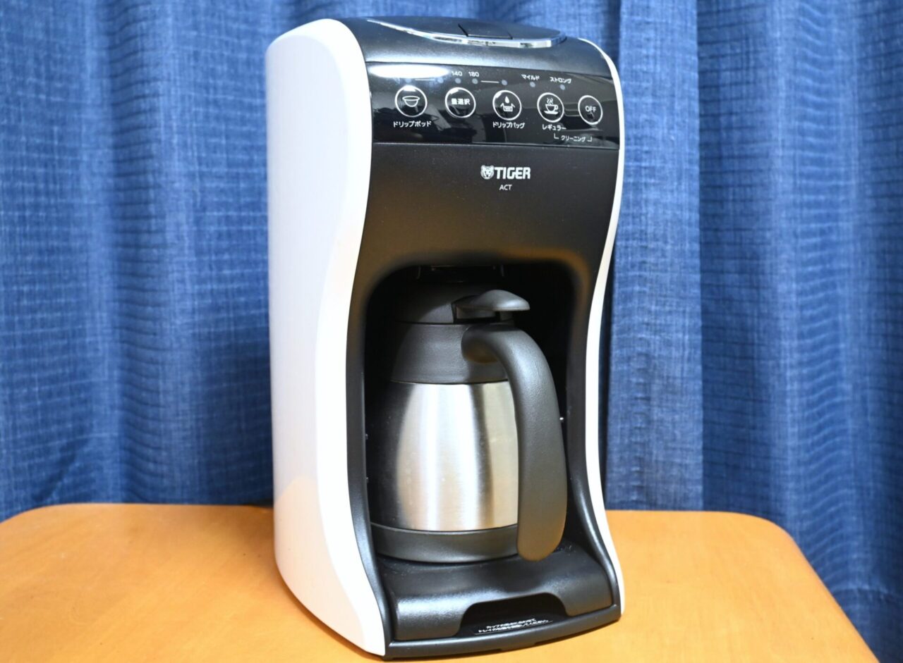 レビュー】タイガー ACT-E040｜カプセルも粉も両方対応！水筒にも淹れ