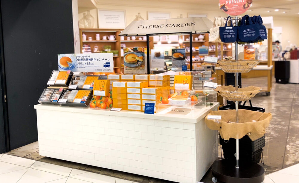 POP］商品ディスプレイ | テイクコーポレーション