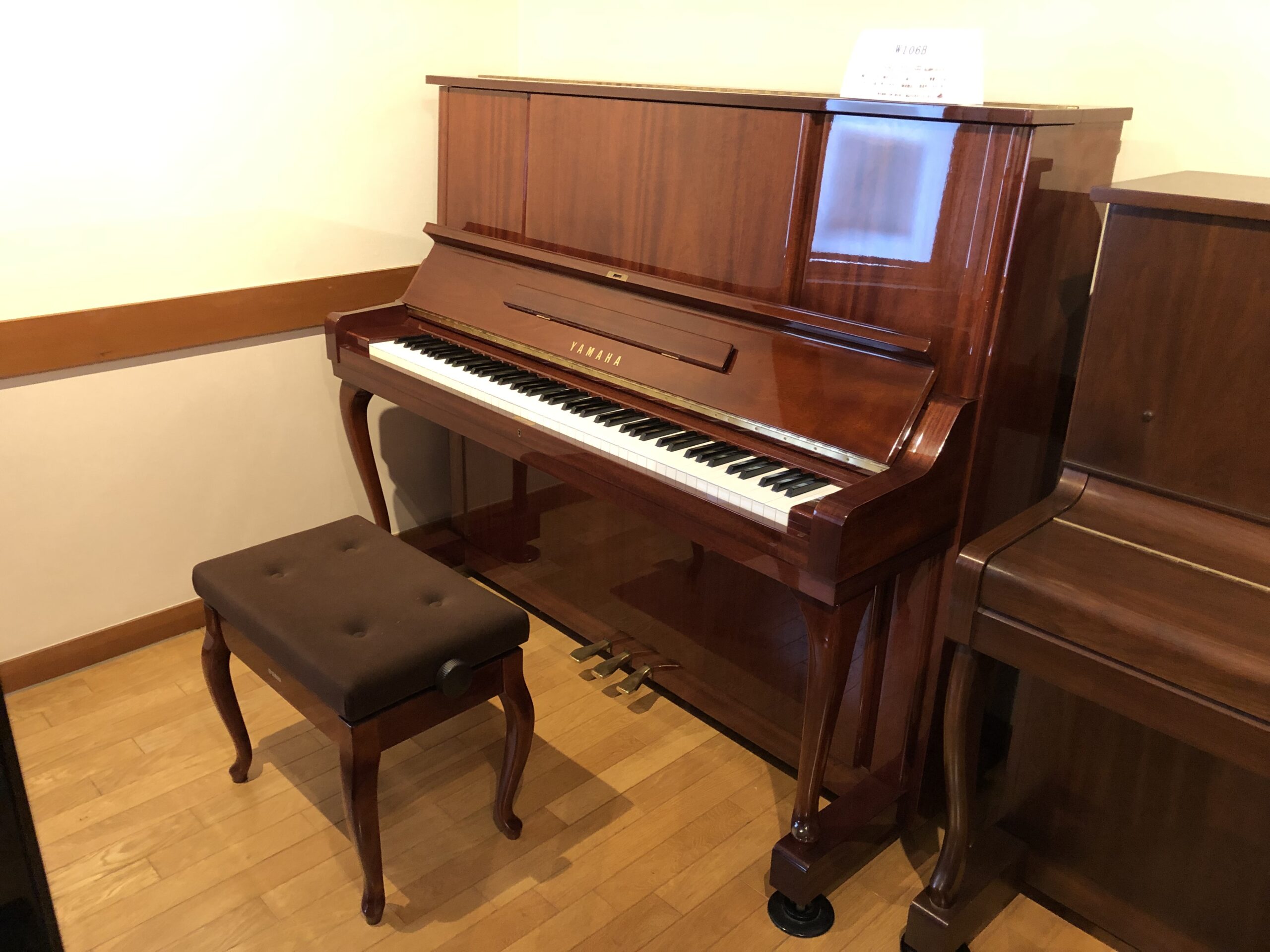 YAMAHA W106B | 竹田楽器