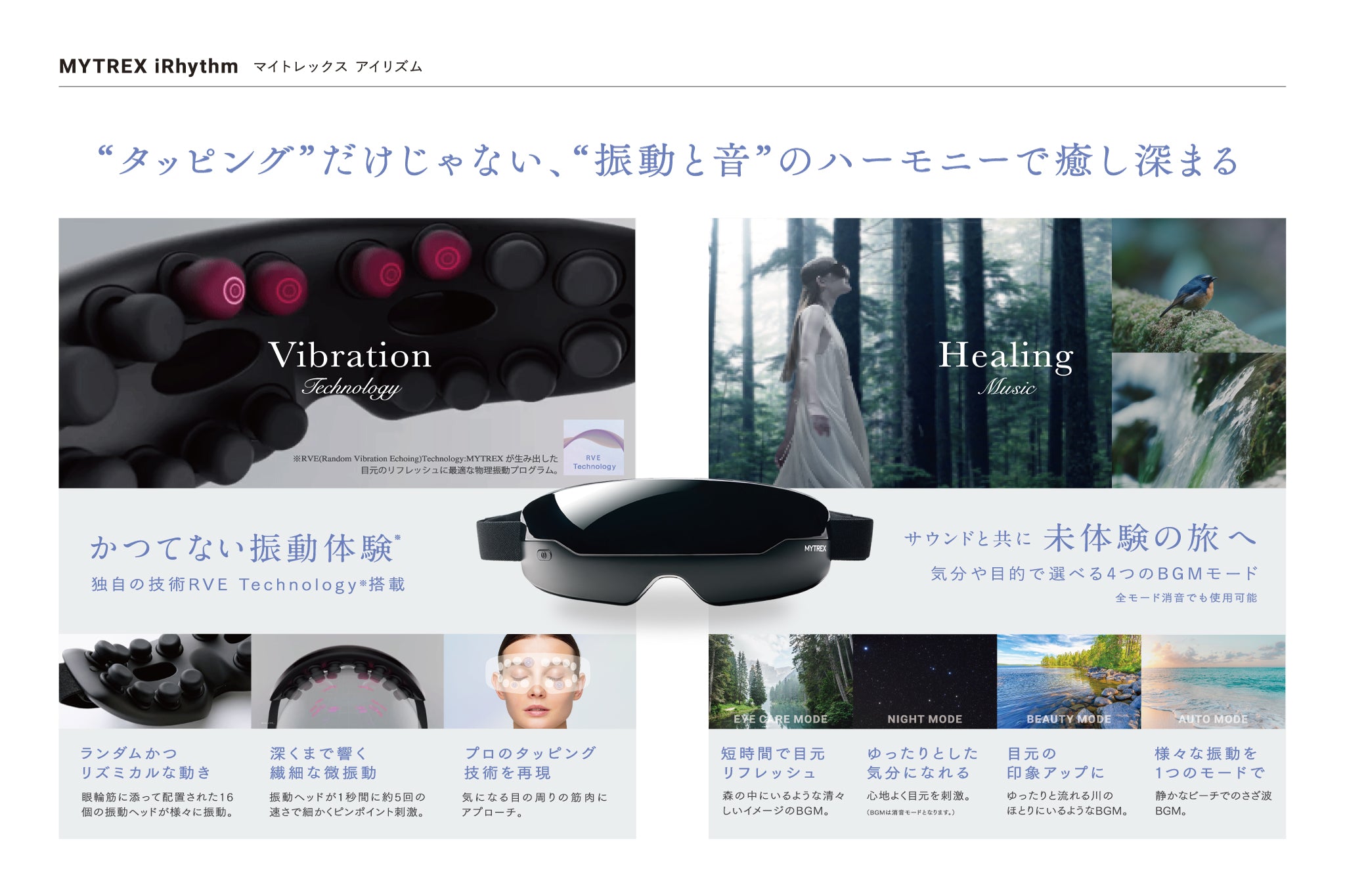 2_23581748-d545-4b2b-becc-