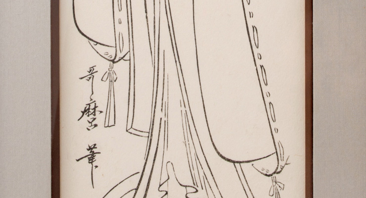 古版木摺り 渡辺美術館 喜多川歌麿筆浮世絵「蹴鞠之図」 | 竹中木版印刷所