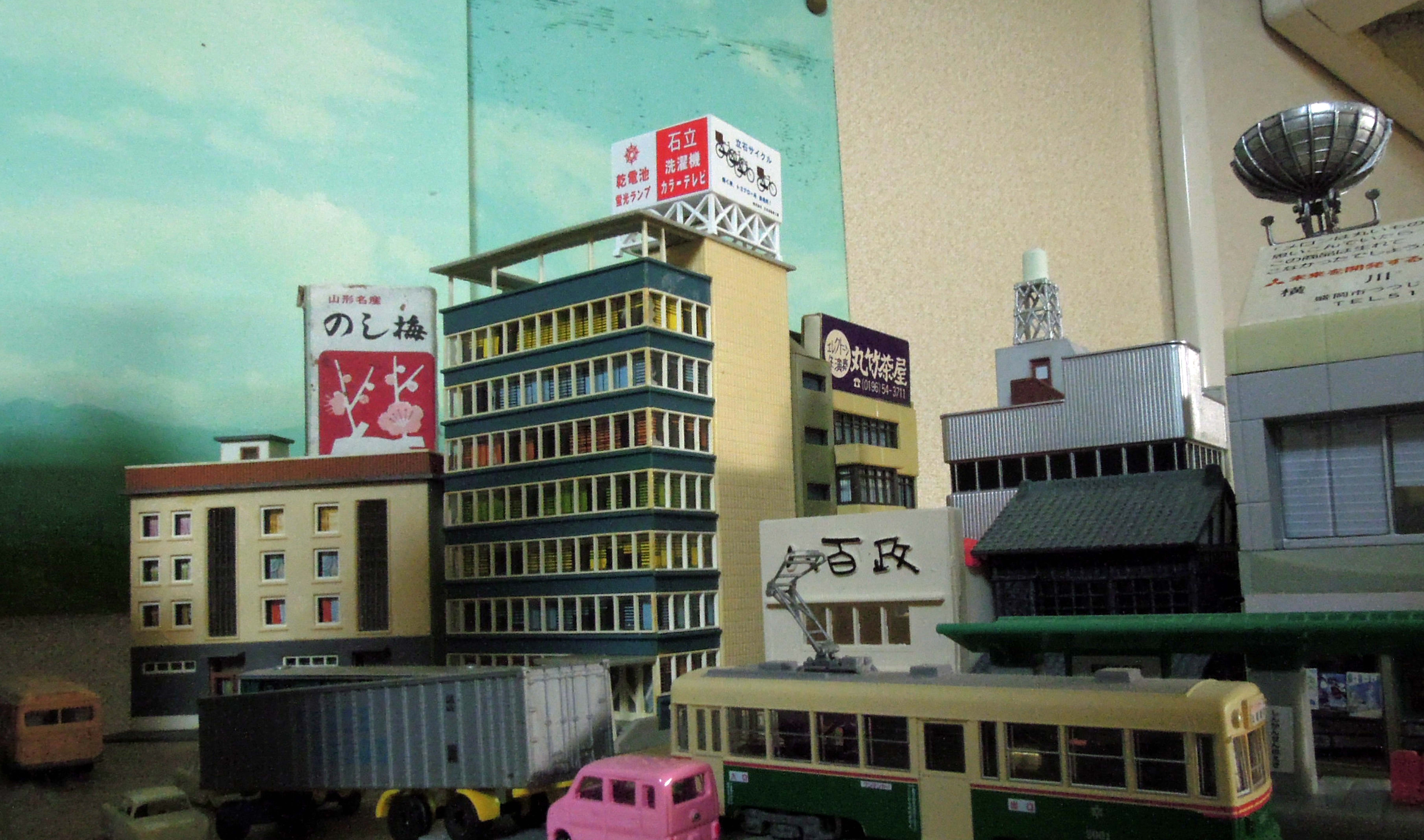 懐かしの「ファーラーの商業ビル」: 光山市交通局のブログです