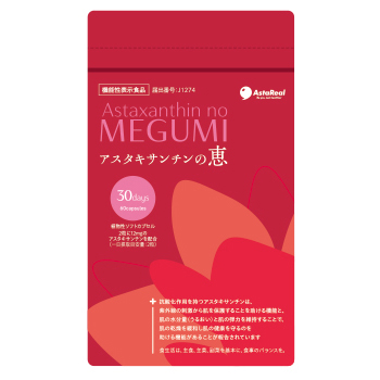 商品情報 | 理容・美容・エステ・ネイルの用品、機器、設備の総合商社