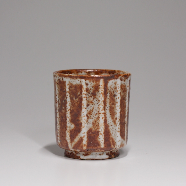 ☆ 北大路魯山人 志野盃 温かみある一品です☆y613 ☆ 北大路魯山人