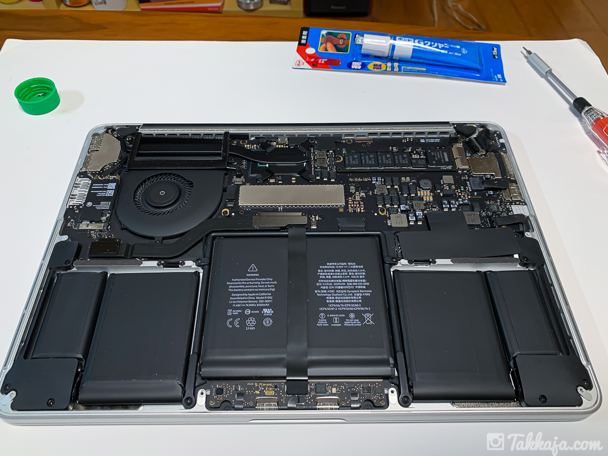 MacBook Pro13インチ(2015)のスピーカー音割れを貧乏修理 | takkaja.com