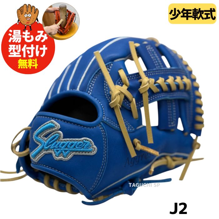 ks-lt24-gj4_1_2048x.jpg?v=