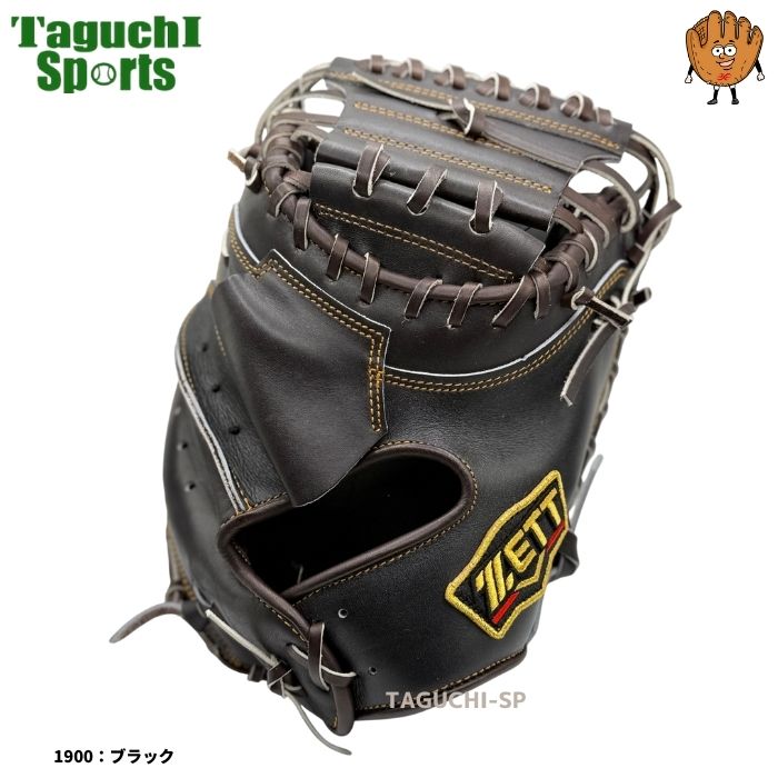 ZETT(ゼット) – 野球専門店 タグチスポーツ