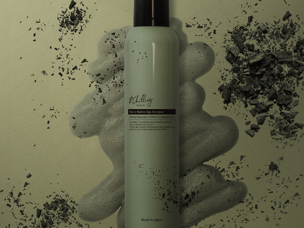 &chilling ナノバブルスパシャンプー」が進化してリニューアル発売