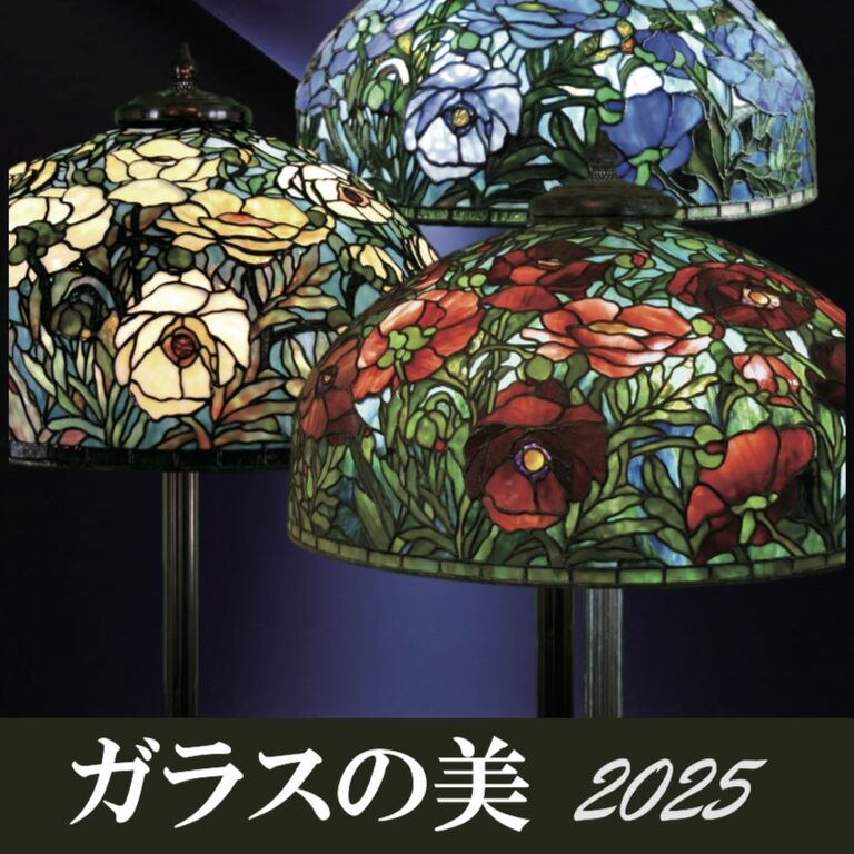 貴重 J.PRESS New Haven アメリカ製 ステンドグラス装飾ミラー