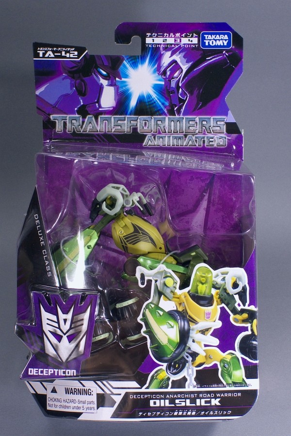 トランスフォーマーアニメイテッド オイルスリック - またーりといくよ。