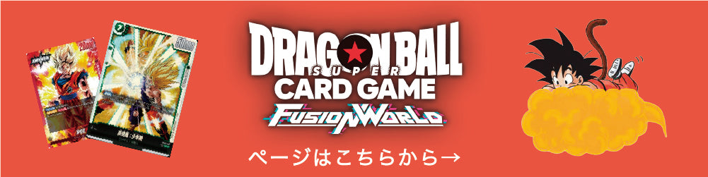 パラレル)ギガンティックミーティア FS03-15/CS – TAGSIDE