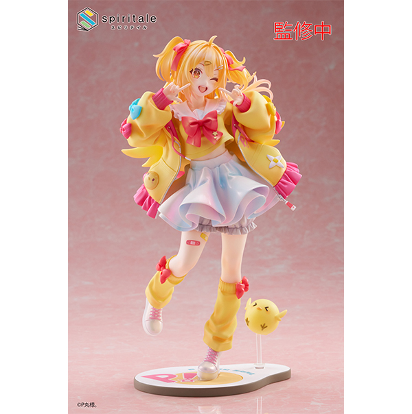 ワンダーフェスティバル2025【夏】』公開情報: TAITO GEAR＆GOODS