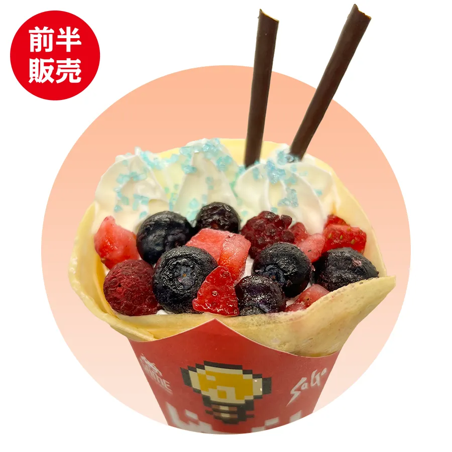 コラボメニュー | タイトーステーション×サガシリーズ Vol.2 | 株式