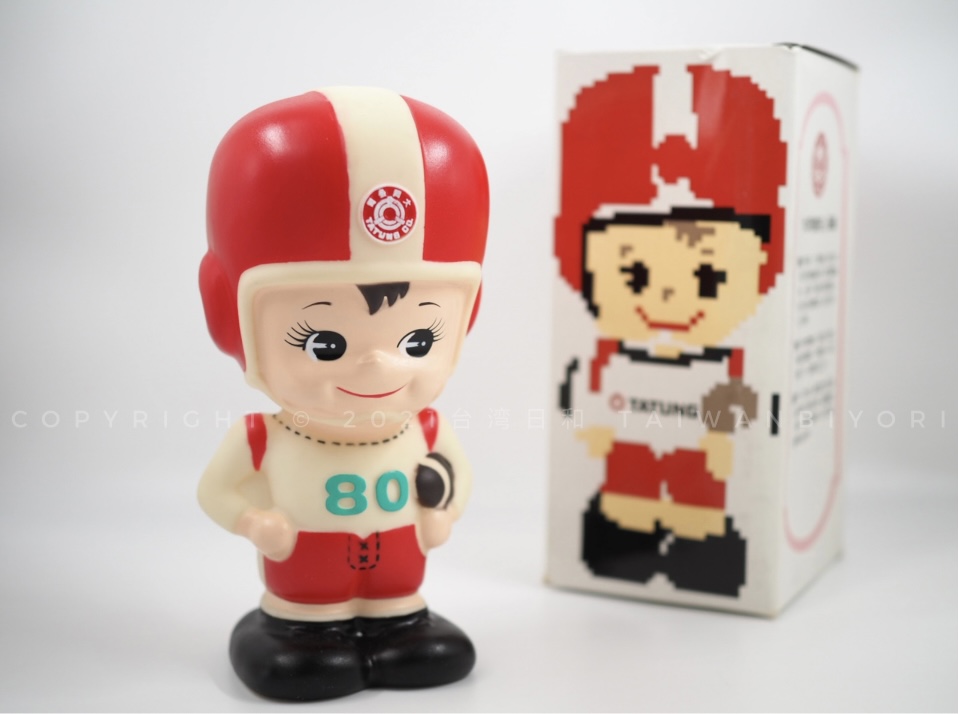 ヴィンテージ大同坊やソフビ貯金箱 - 台湾日和 taiwanbiyori