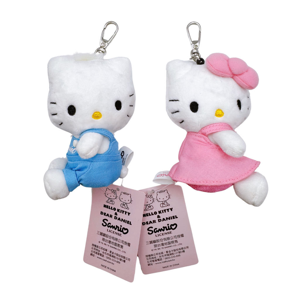 希少レア ハローキティ テディベア 変身 S 2002年製 サンリオ 平成