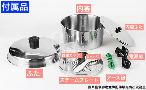 大同電鍋 ティファニーブルー (アクアブルー) 10人前 Lサイズ｜TAC-10L