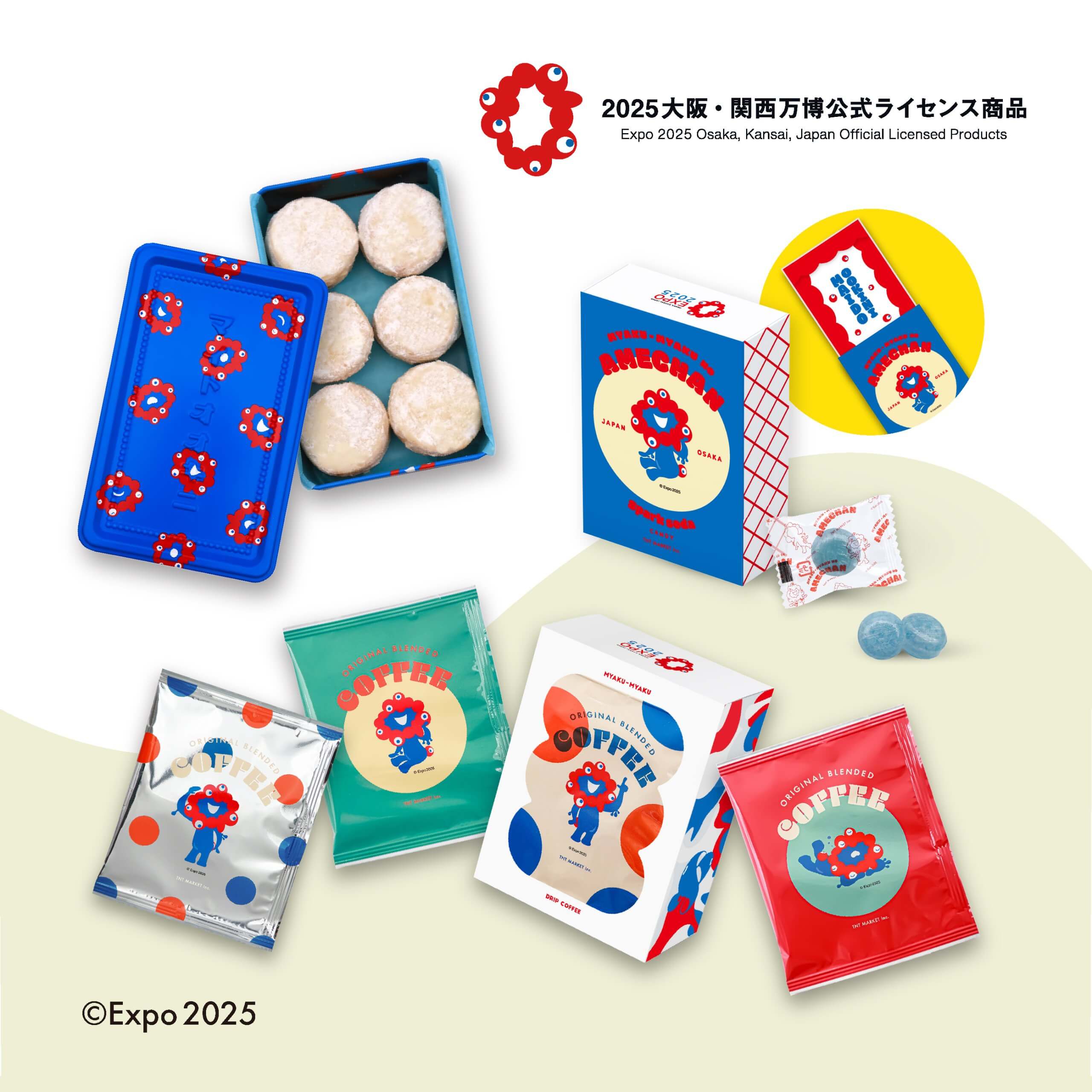 大阪・関西万博公式ライセンス商品 阪神梅田本店などで販売！ | 太陽ノ塔
