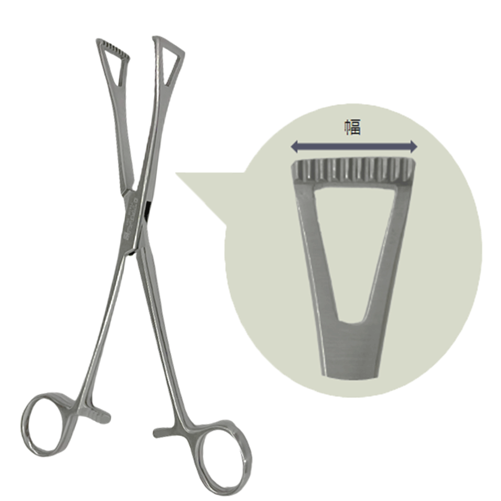 デュヴァル肺把持鉗子 | 大祐医科工業株式会社