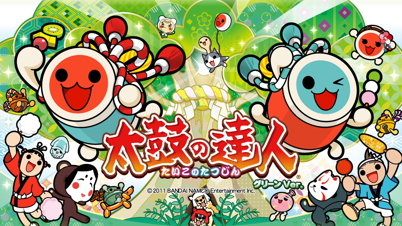 太鼓の達人 公式ブログ | バンダイナムコエンターテインメント公式サイト