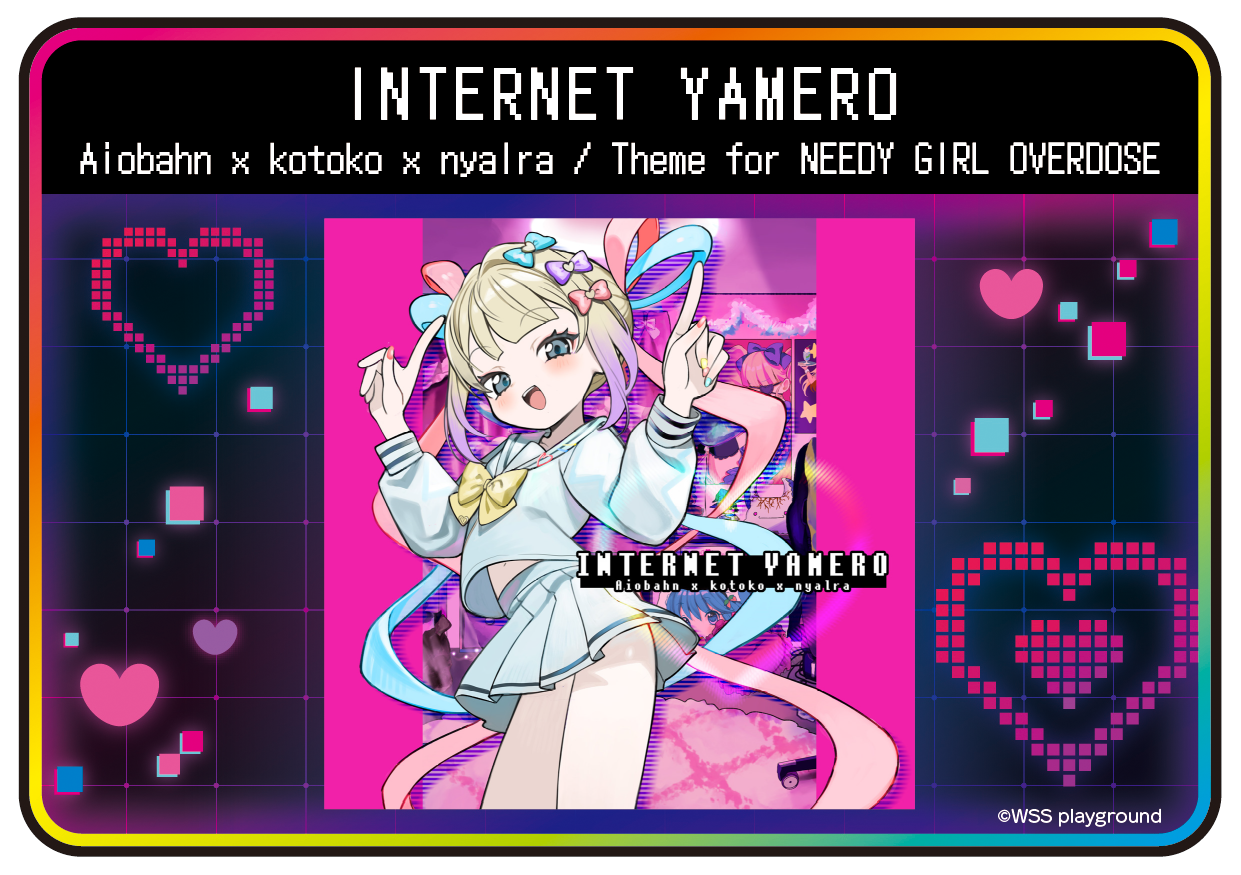 太鼓の達人 公式ブログ | バンダイナムコエンターテインメント公式サイト