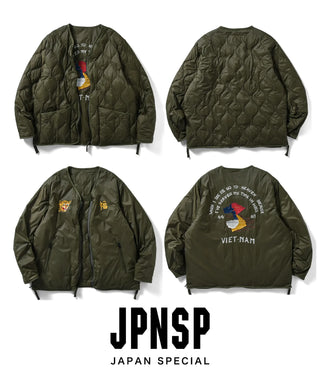 ジャパンスペシャル リバーシブル ベトジャン ダウンジャケット– TAION