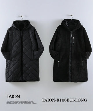 シティ リバーシブル パイピングフード ダウン×ボア コート – TAION
