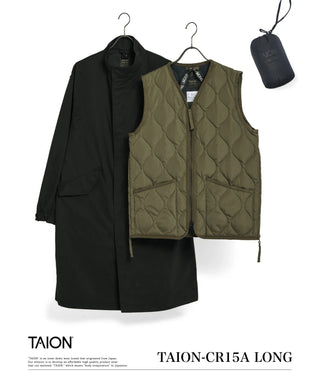 CR モッズコート(+ミリタリーダウンベスト) – TAIONインナーダウン公式